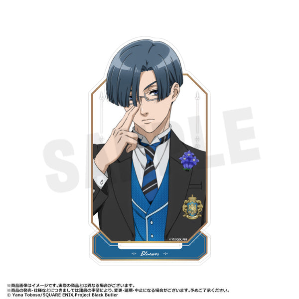 『黒執事 -寄宿学校編-』アクリルスタンドD